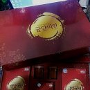 금단미인한의원 | 금단미인! 유쾌통쾌상쾌~ 쾌변다이어트 느낌좋아요!!