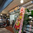 벼리마을(안양시장애인보호작업장) | &lt;안양시.안양동&gt; 🍞벼리마을 제빵소.🥐사회적 기업. 🥨일하는 장애인이 함께 성장하는 벼리마을.🍞