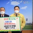 도울산업 이미지