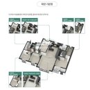 원플러스공인중개사사무소 이미지