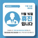 송도원치과의원 이미지