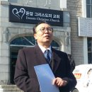 서울기독대학교 신학전문대학원 이미지