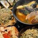 소문난할인마트 이미지