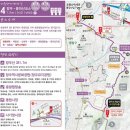 kt동우회 7~8월 수도권합동 산행계획 순연 (9월 서울둘레길 4코스(망우·용마산) 이미지