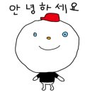모텔디엠 이미지
