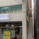 씨유부산40계단점 | [서면] 부산 골격진단 스트레이트 체형 후기: 로멜리