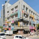 삼보종합상가 이미지