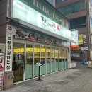 수민쭈꾸미 이미지