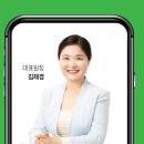 산후명인수원 이미지