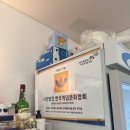 사단법인 한국게임문화협회 이미지