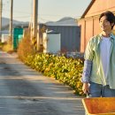 현대생활건강 이미지