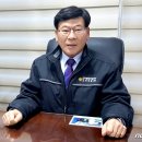 (주)대덕종합건설