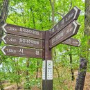 이정 경로당 이미지