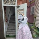 부산 감천문화마을 한복대여 "영심이 한복" 다녀온 솔직후기