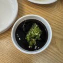 모란역 맛집 찾는다면? 가성비 좋은 모란 장어 삼미장어 후기