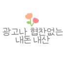 해안29번가 이미지