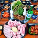 식껍가정동점