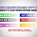 테마파크PC방 이미지