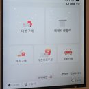 광교중앙로 L | CGV 티멤버쉽(티데이)할인 관람후기+팝콘콤보 할인 내돈내산