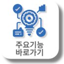 케이에스엠 이미지