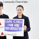 씨힐 이미지