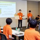 영광사이언스 이미지