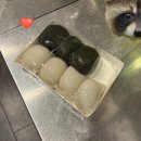 일상과다 마지막 블챌