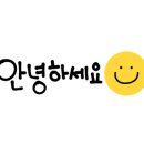 골때리는 닭돈탕 이미지