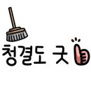 달호식당 이미지