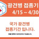 고래힐 동물병원 이미지