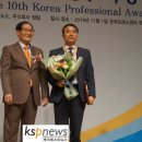 (주)앰씨피피 이미지