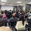 국민건강보험공단 해운대지사 이미지