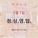 예쁨더하기#