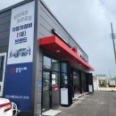 공임나라 구룡점 네이버블로그