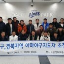 아마 이미지
