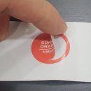 메이라뷰티 네이버블로그