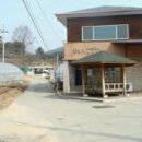 (주)삼봉환경 이미지