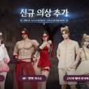 한국지리 개념잡기 이미지