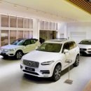 태영모터스 볼보 서대구서비스센터 이미지