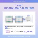 아드망 이미지