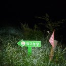 학구농장 이미지