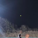 구림테니스장