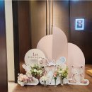 봄이꽃피다 | [돌잔치준비#2] 연아돌상 &amp; 피다스냅 계약(feat.롯데호텔 도림)