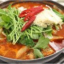 소노직원식당