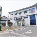 봉산농협쌍교로컬푸드직매장 이미지