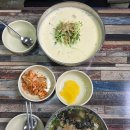 소문난손칼국수집 | [함안 법수면 맛집] 악양생태공원 근처 맛집 &#39;소문난손칼국수&#39; 메뉴 가격 가게내부 주차장 식사후기