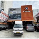 티스테이션 효목네거리점 이미지