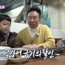 신동-02 이미지