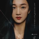 명성디앤씨 이미지