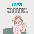 청당메디컬의원